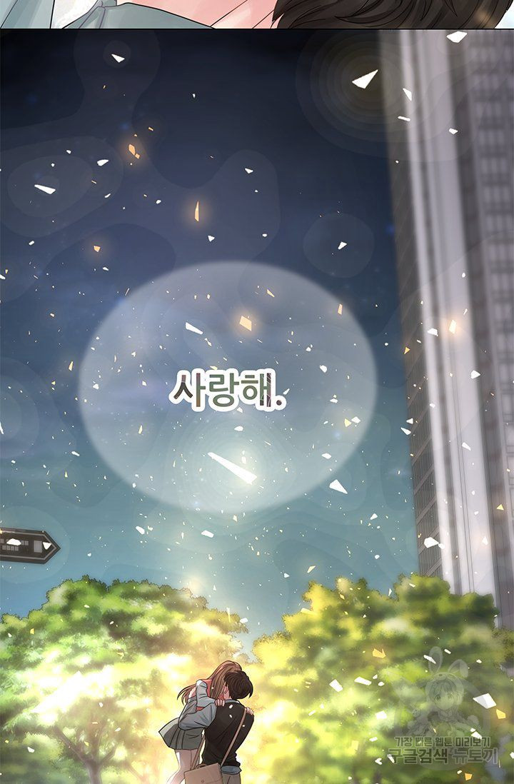 16337535233961p5baieweb3.jpeg