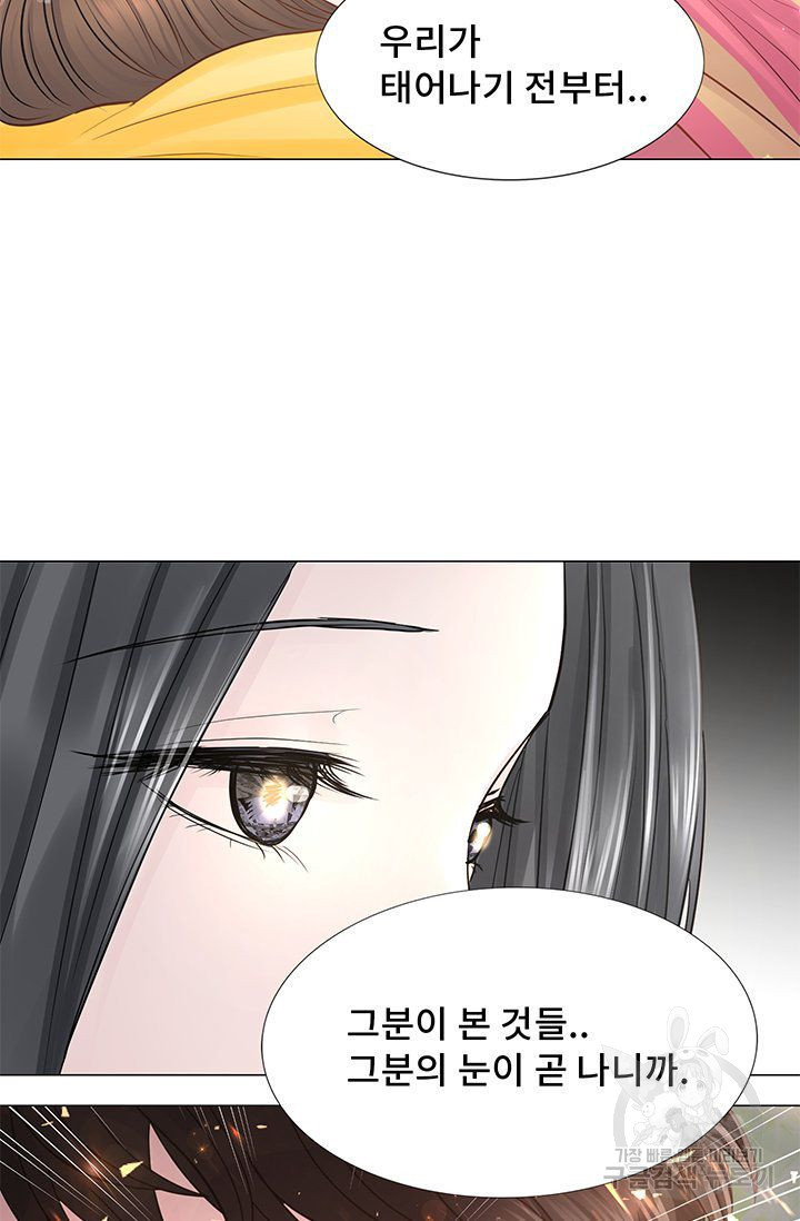 1633753553950rkg2pfj4ngr.jpeg
