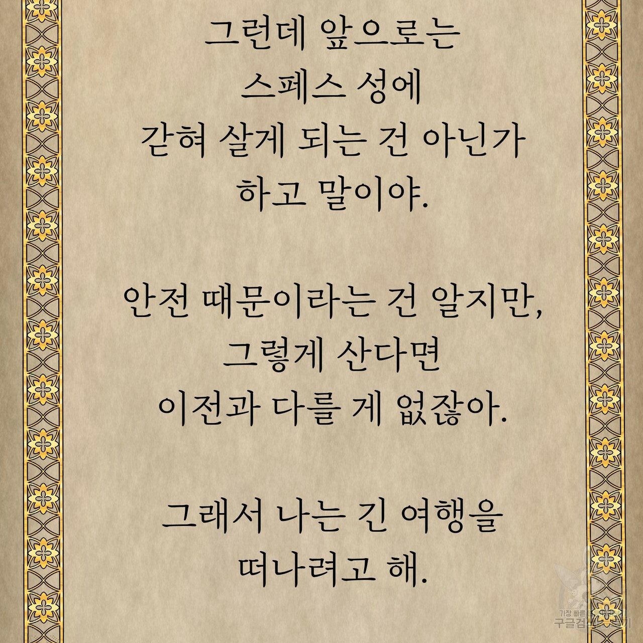 1633757197378lk23crcn2g.jpeg