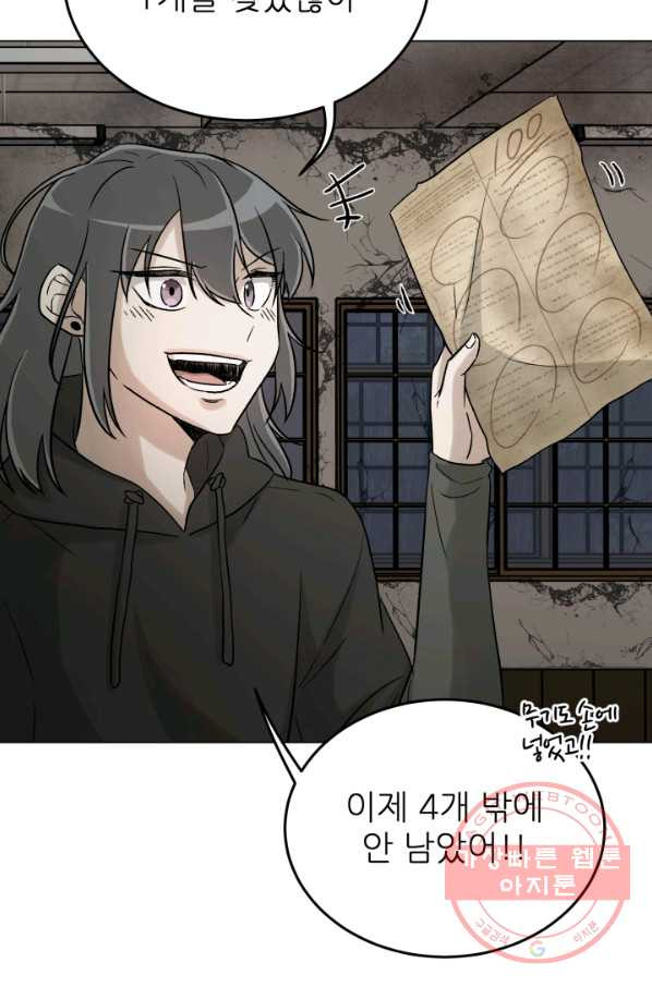 16337551757306fudplj4lwu.jpeg