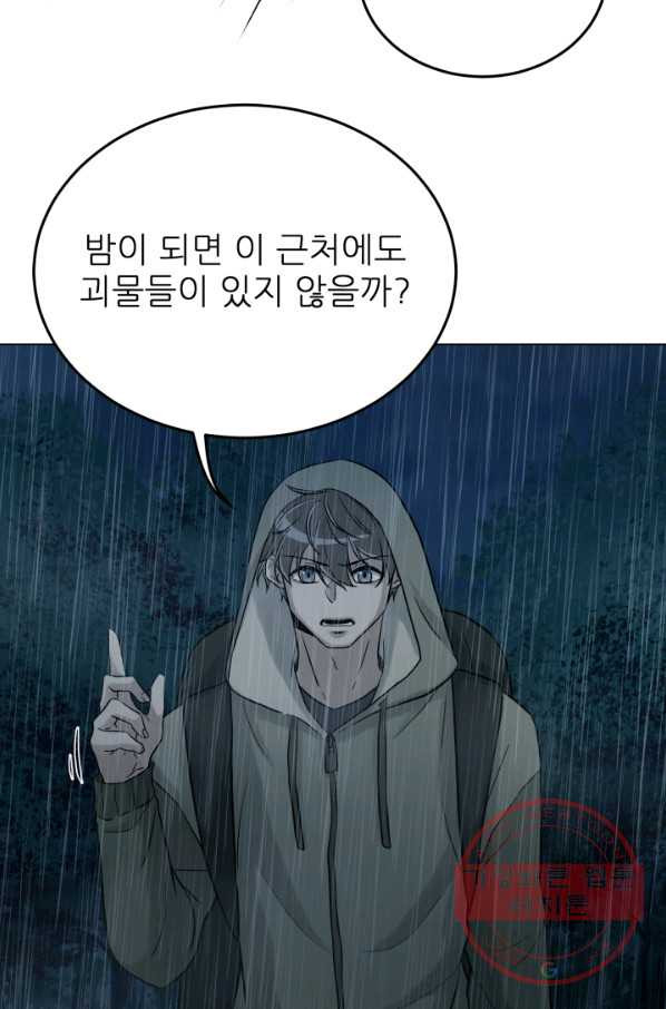 16337551817061jh9gcmvs4t.jpeg