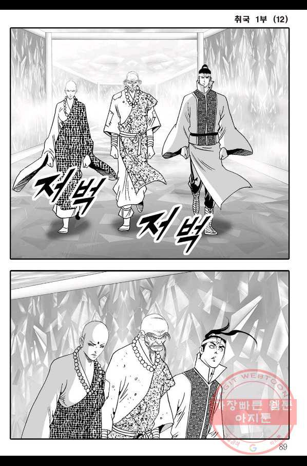 16337528953054cg3yulhqi.jpeg