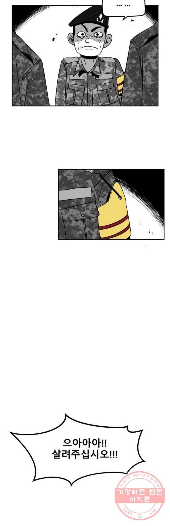 16337548590329lc71flelhs.jpeg