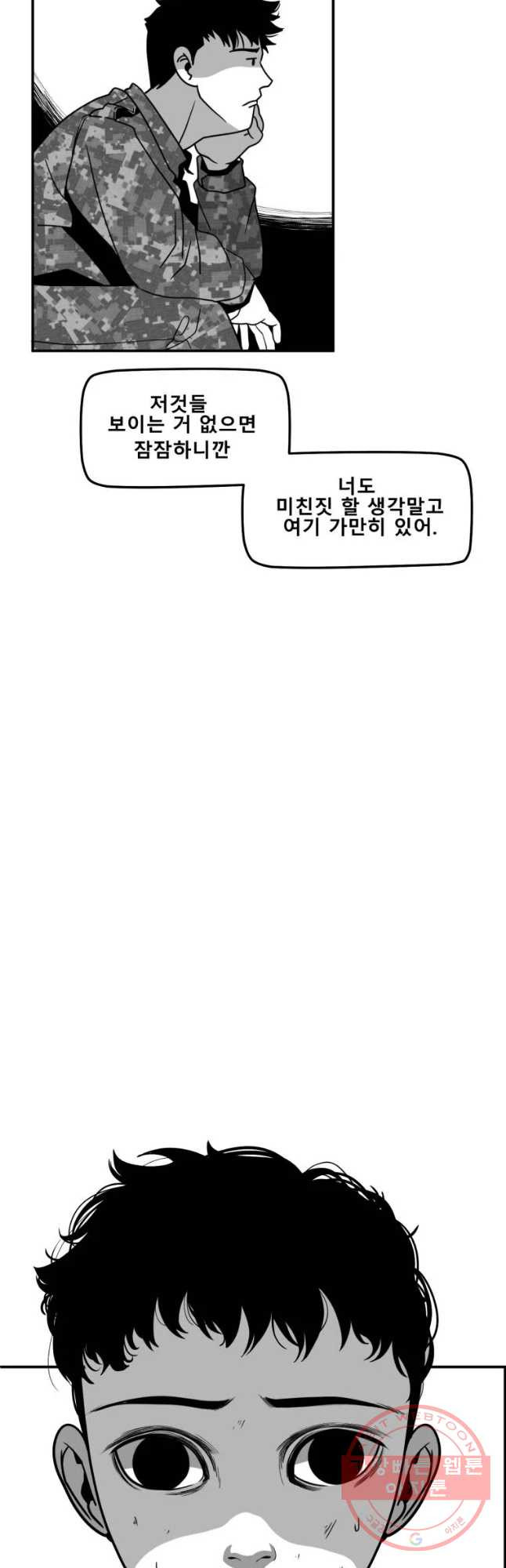 1633754861373fn1k9ff5tu.jpeg