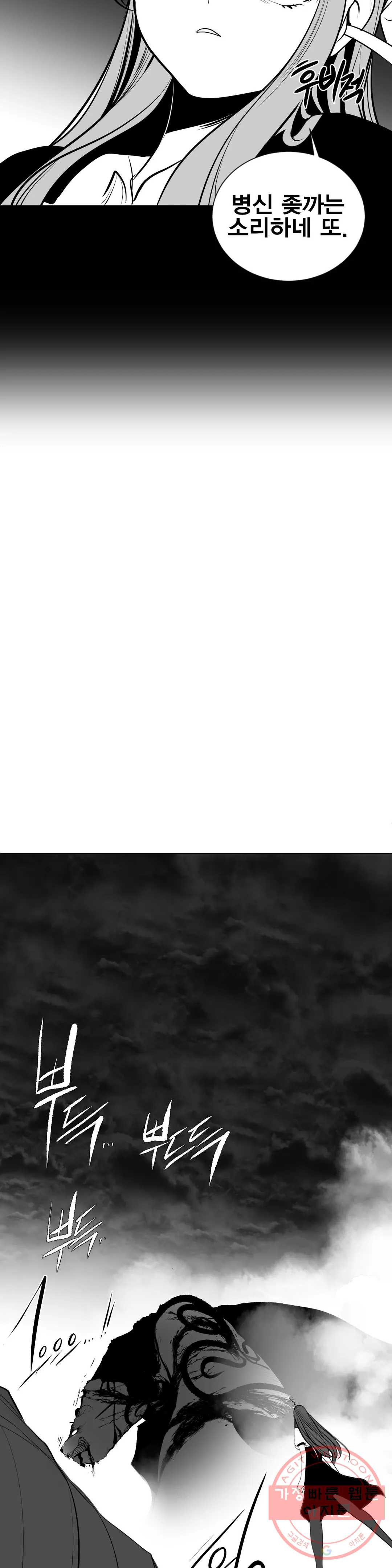 1635709986955igu0mekemfo.jpeg
