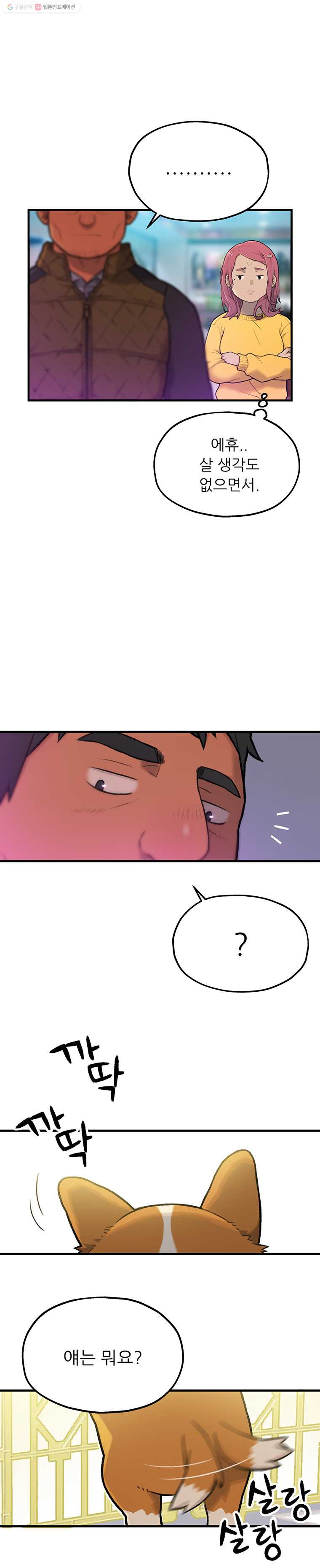 1635711173331reo7fadko6.jpeg