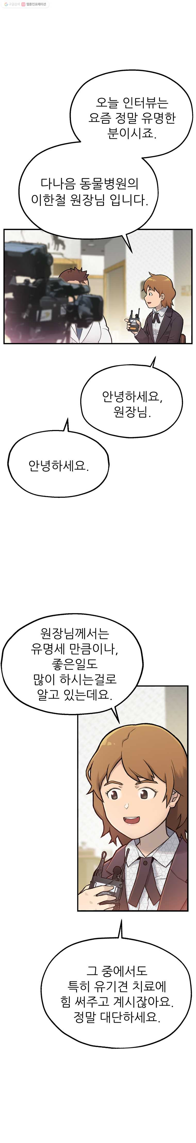 1635711173648ev69d4hsx5.jpeg
