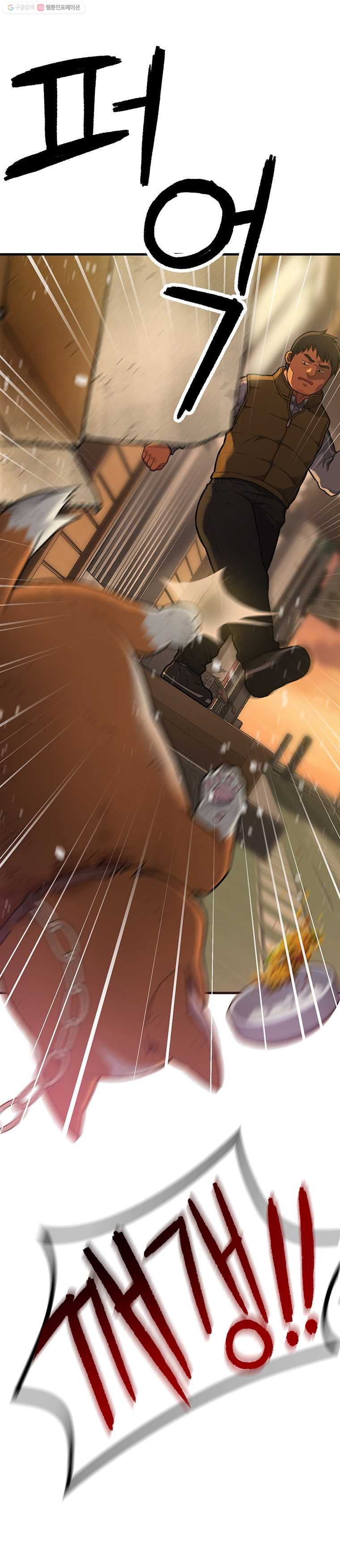1635711175035oh57fhd271.jpeg