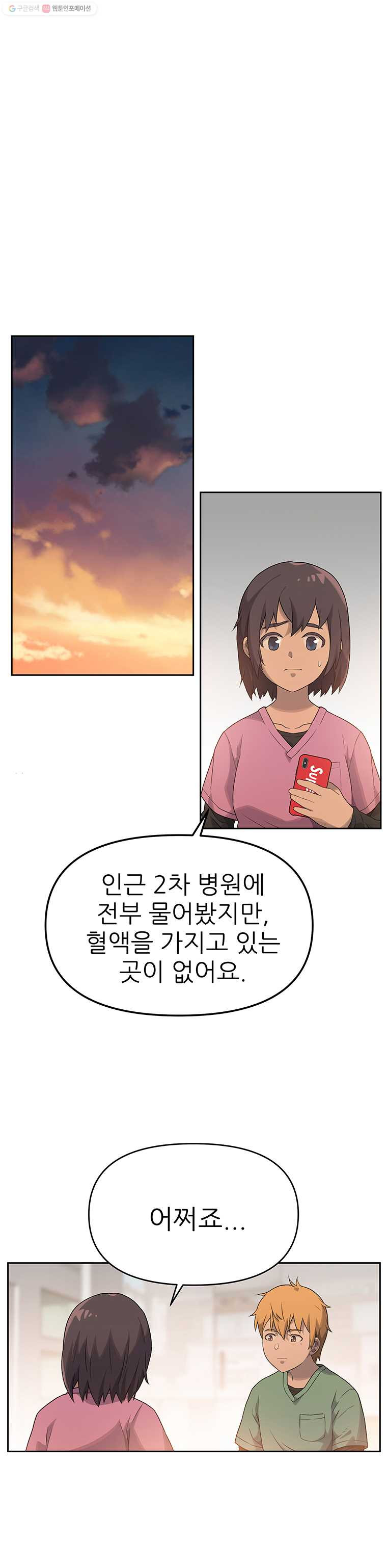 1635711312003xnc8a7n06jj.jpeg