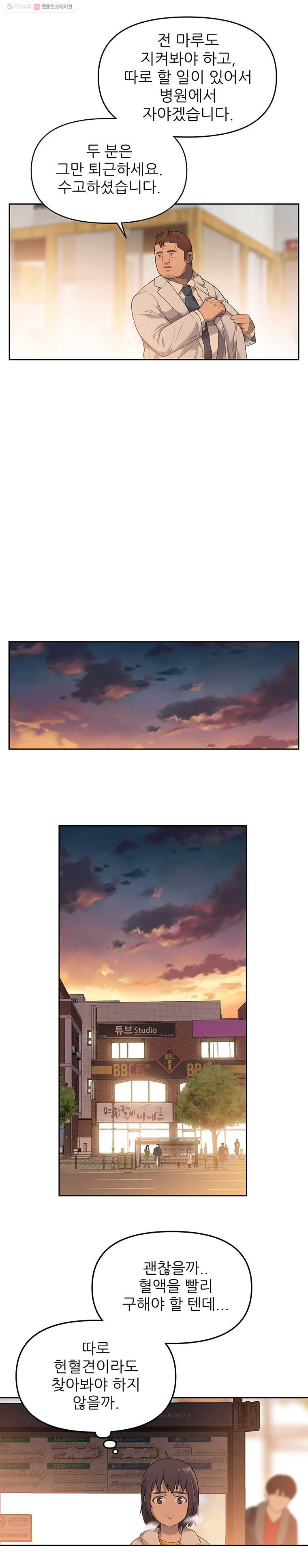 1635711312214xx7x28ou2r9.jpeg