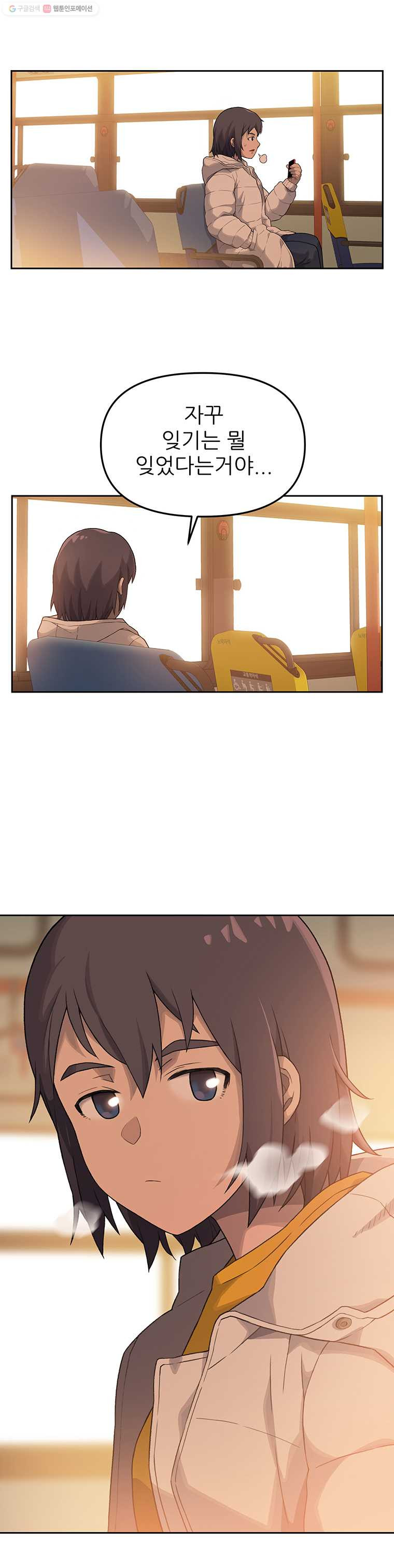 16357113125281uy9gma0rl1.jpeg