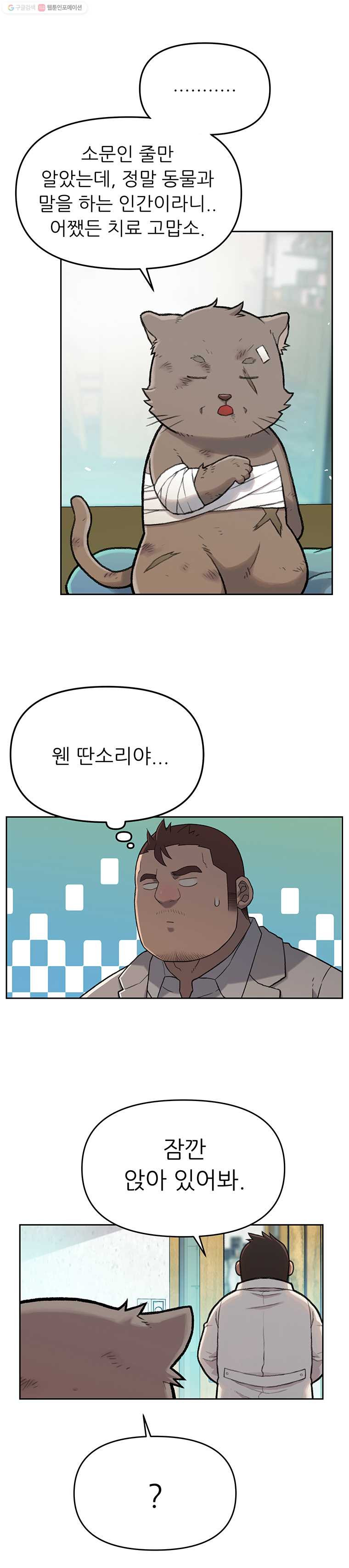 1635711351403s4z239no4cg.jpeg
