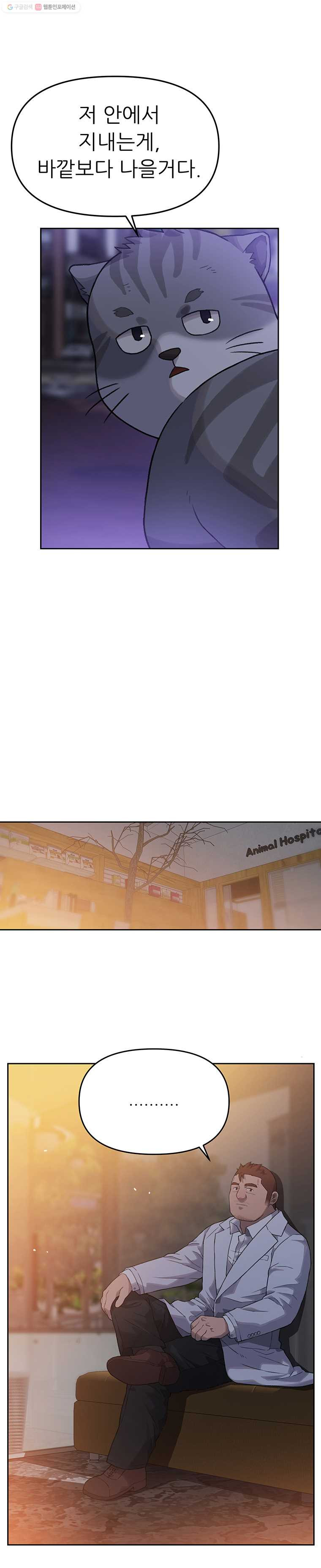 1635711360641pj6nezvsf18.jpeg