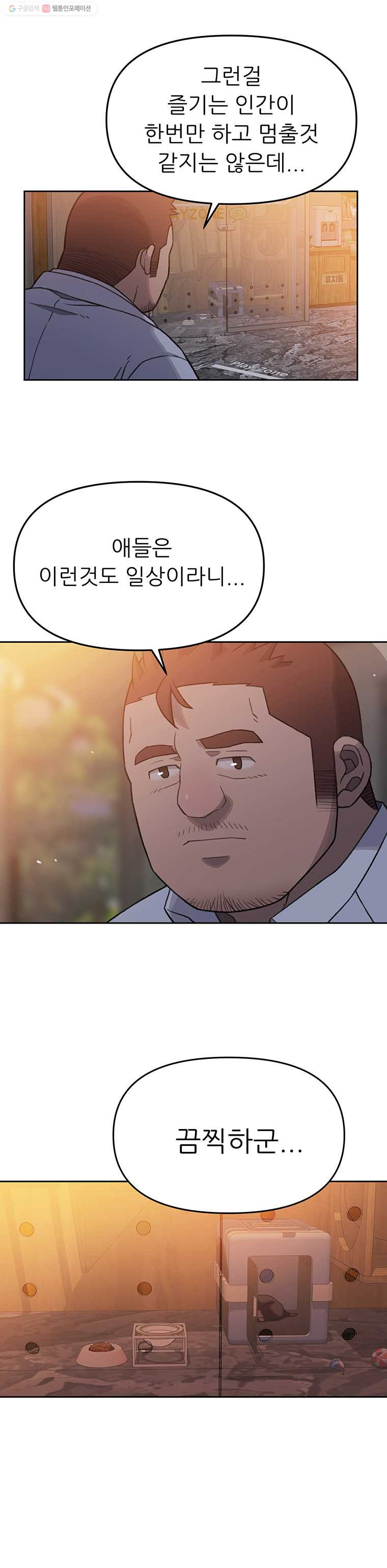 16357113607415kwb1nzisfe.jpeg