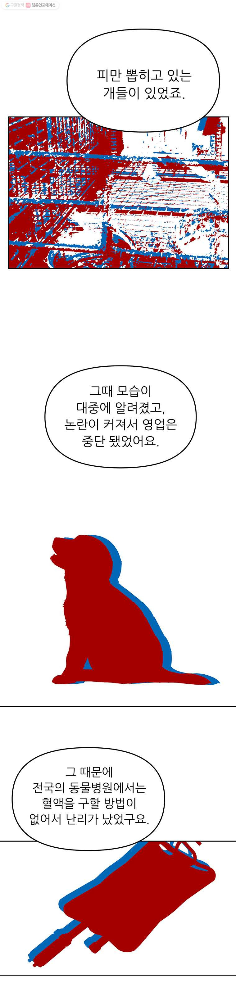 1635711361693brlmd9gv6e6.jpeg