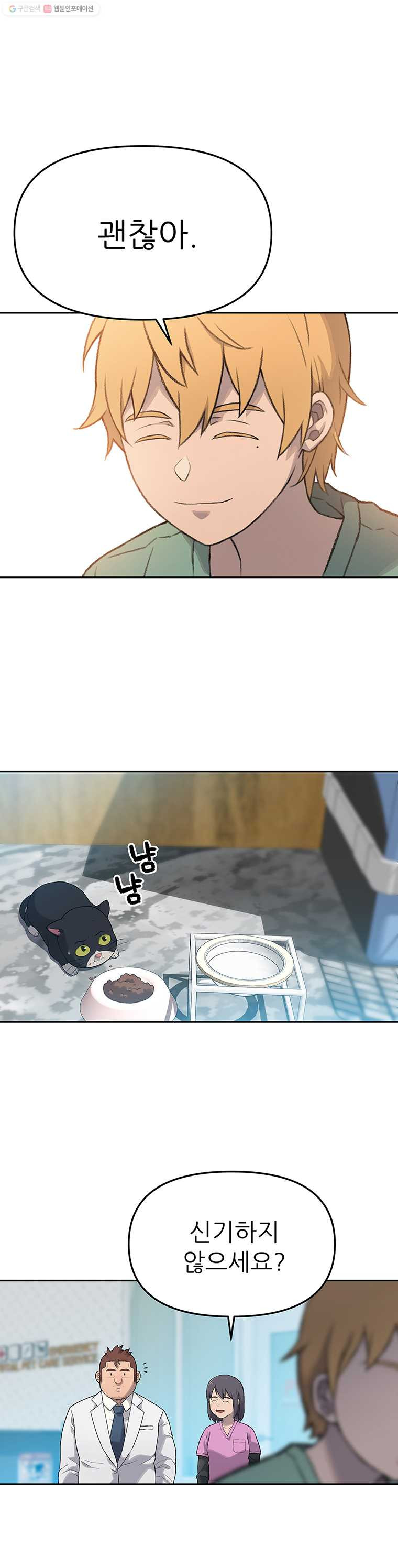 1635711386374uvptktkjrsn.jpeg