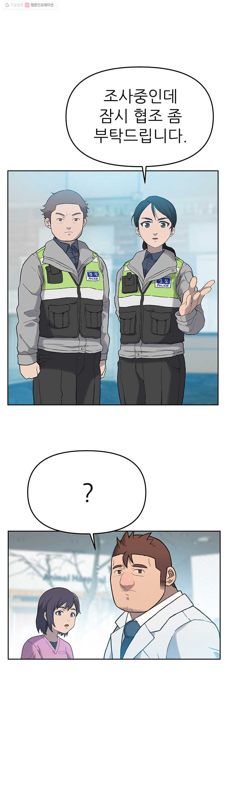 16357113865861qmfd2uja2z.jpeg