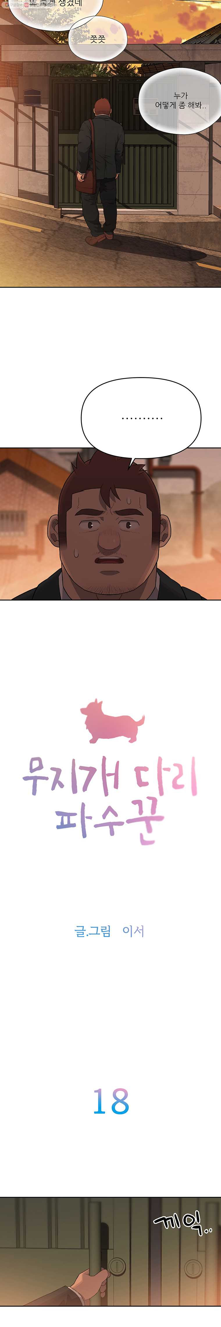 1635711398405tgwfxcw31s.jpeg