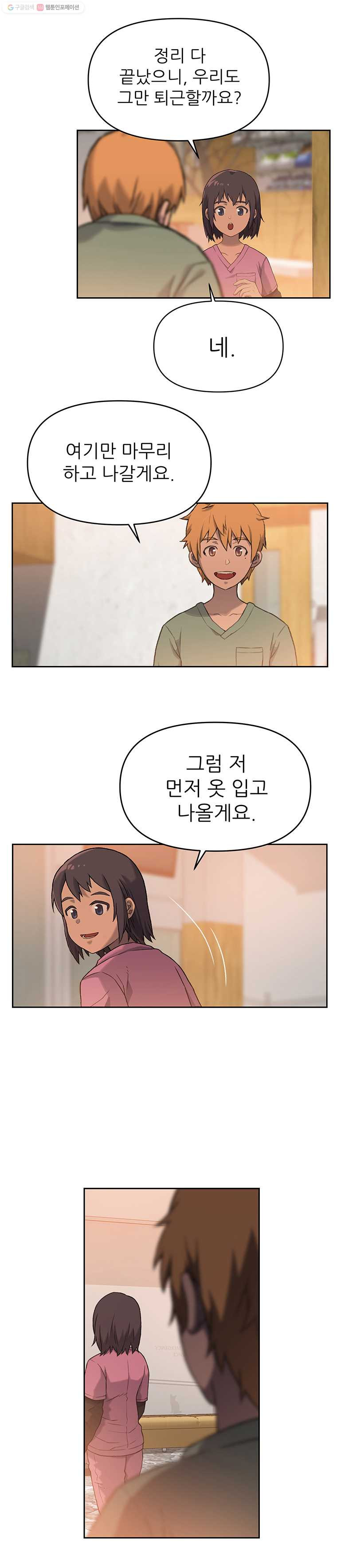 16357113994909tb9bgfsixu.jpeg