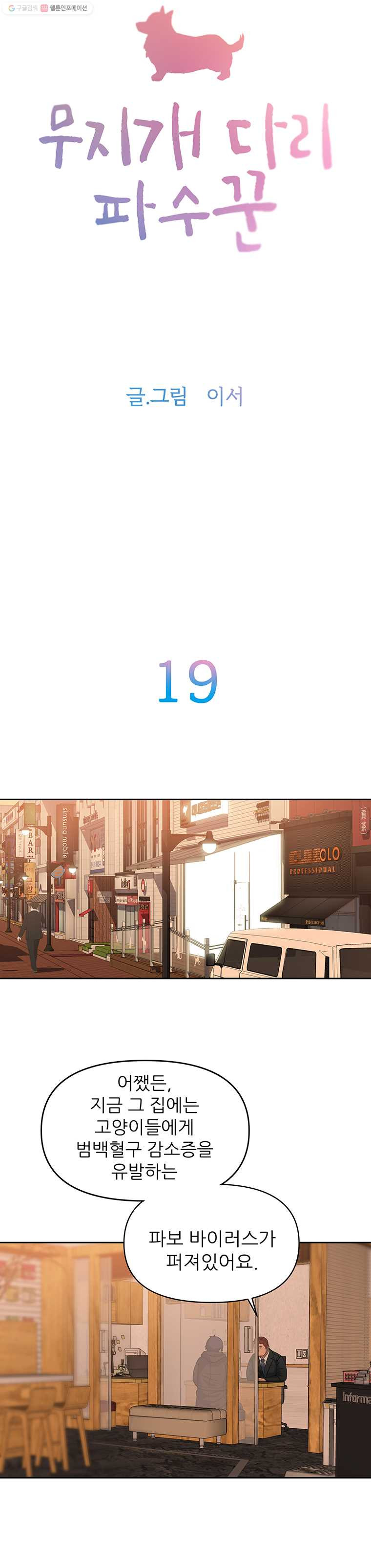 163571140893692mqlmiz024.jpeg