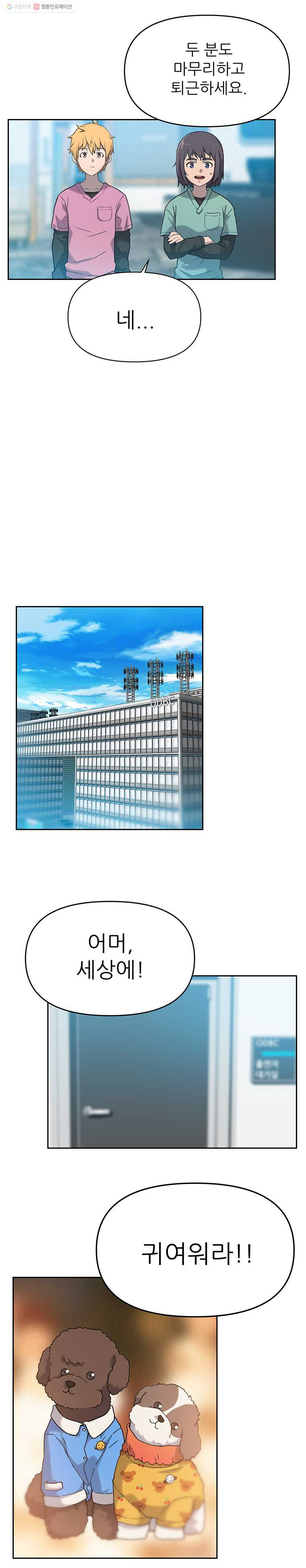 1635711409359liq3zkbf01.jpeg