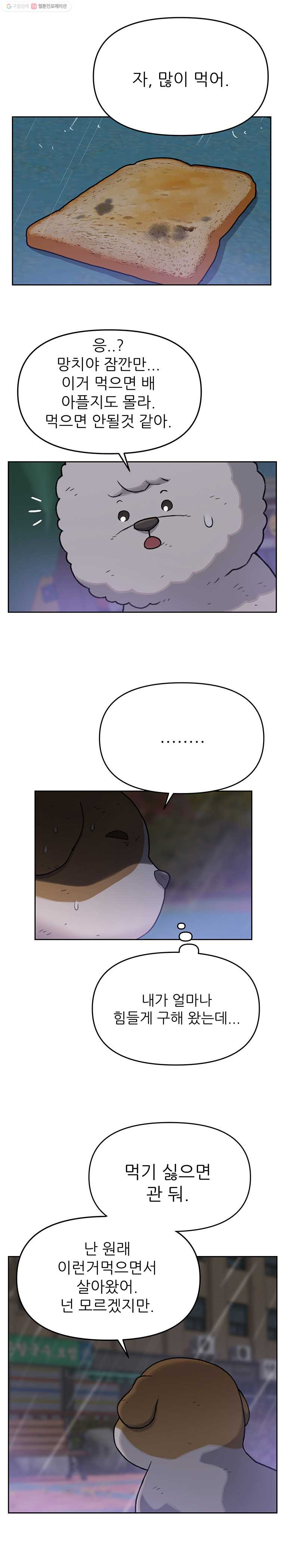 16357114850694dhhreompcn.jpeg