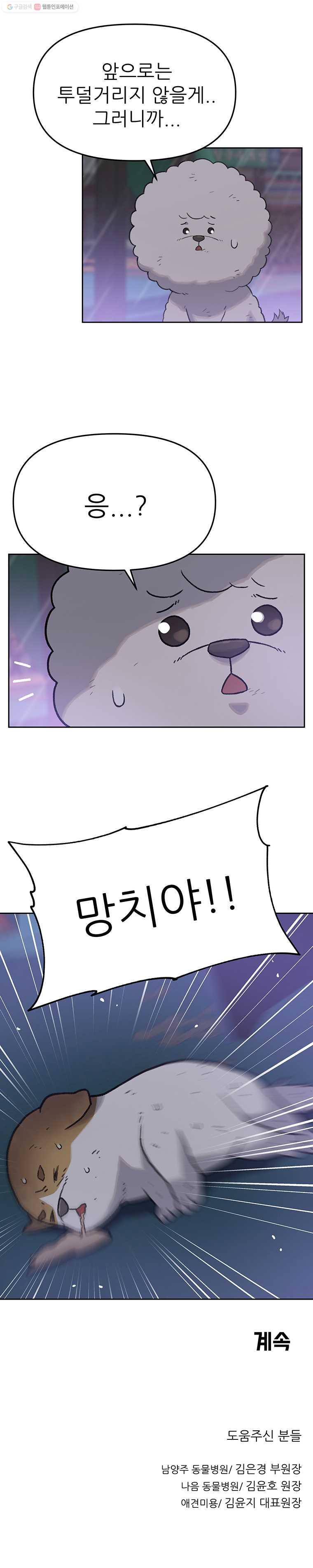 1635711485272ps3mbnhn3h.jpeg