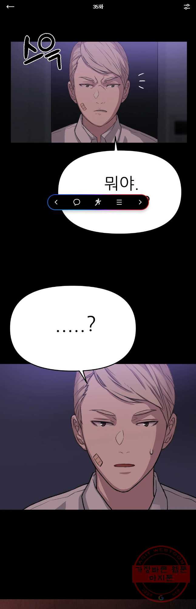 1635712738551jd4t77sg4w.jpeg