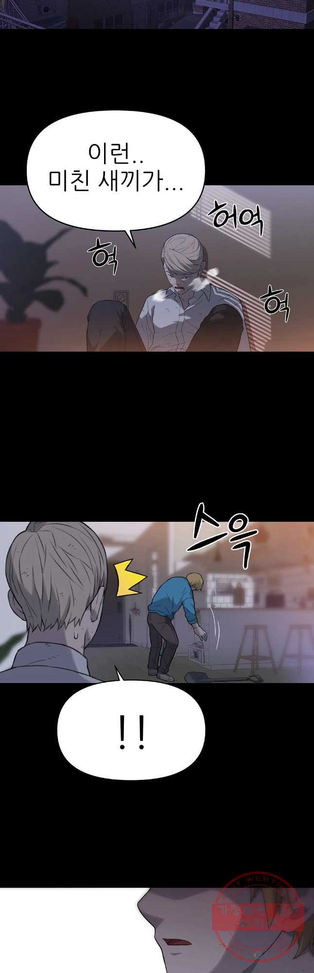 163571273928714honfslmb4.jpeg