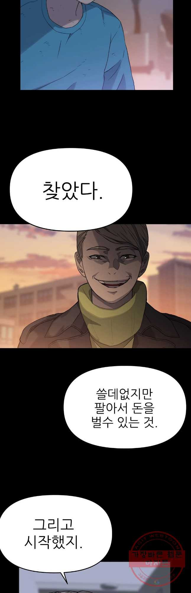 16357127399211i2swcxuol7.jpeg
