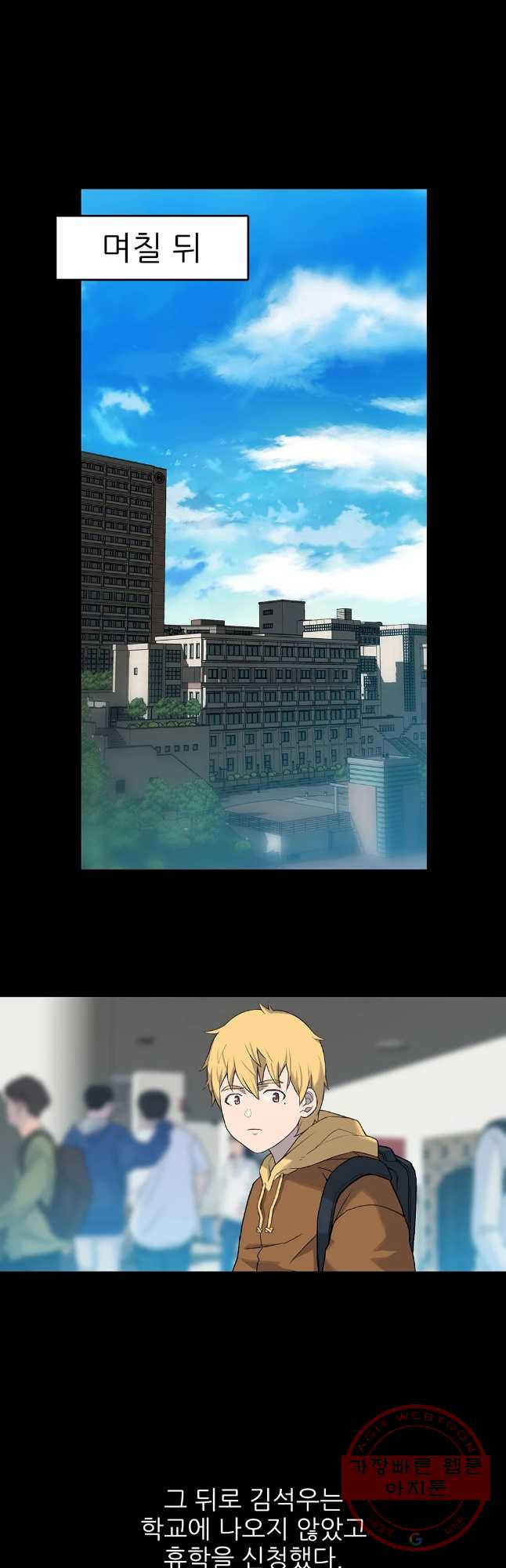 1635712740968spj2dwalm4.jpeg