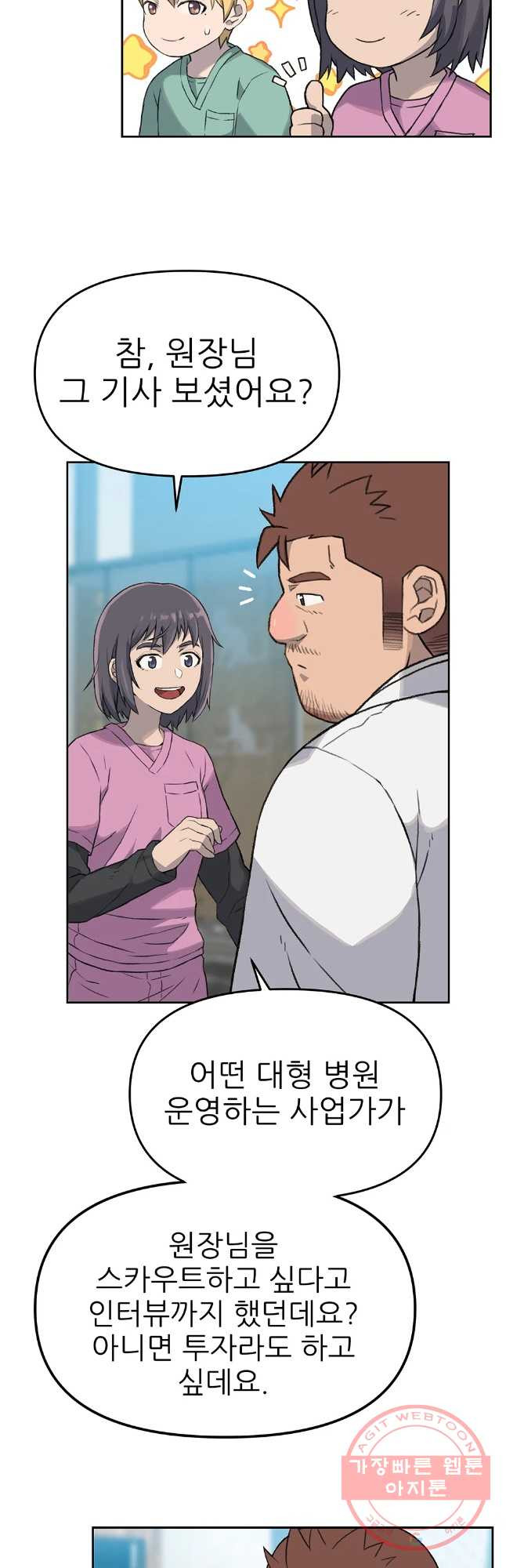 1635712741804k5yv47v47r8.jpeg