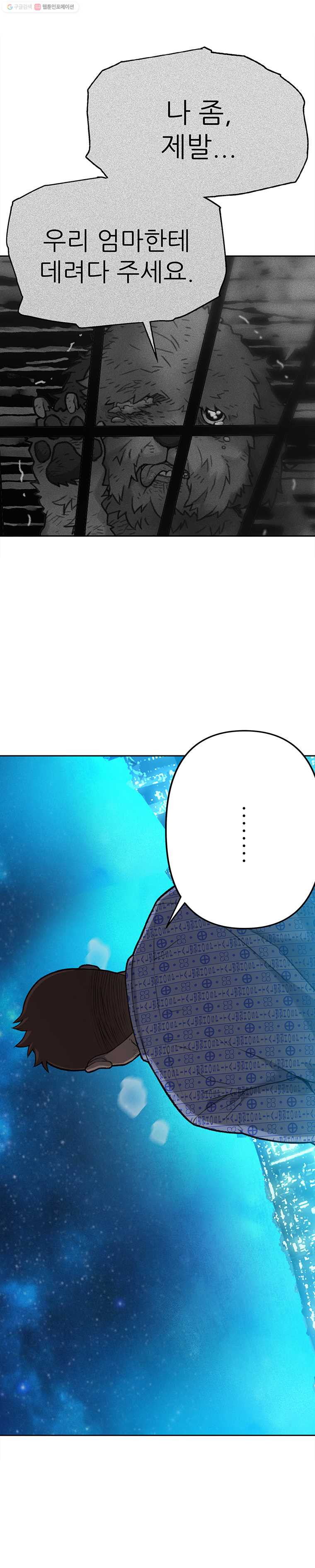 1635711239491zkiozdw8r1i.jpeg