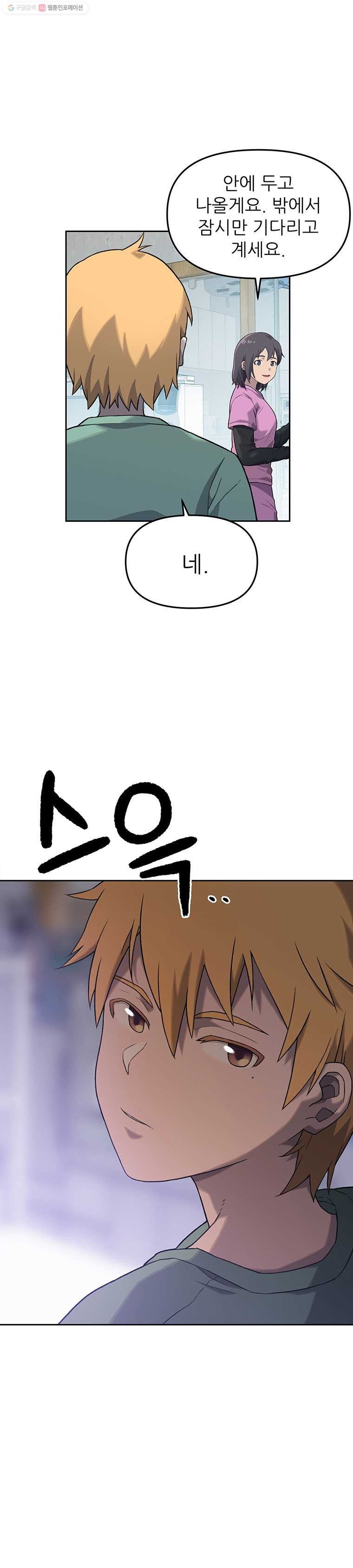 1635711285949njafh6bf0qh.jpeg