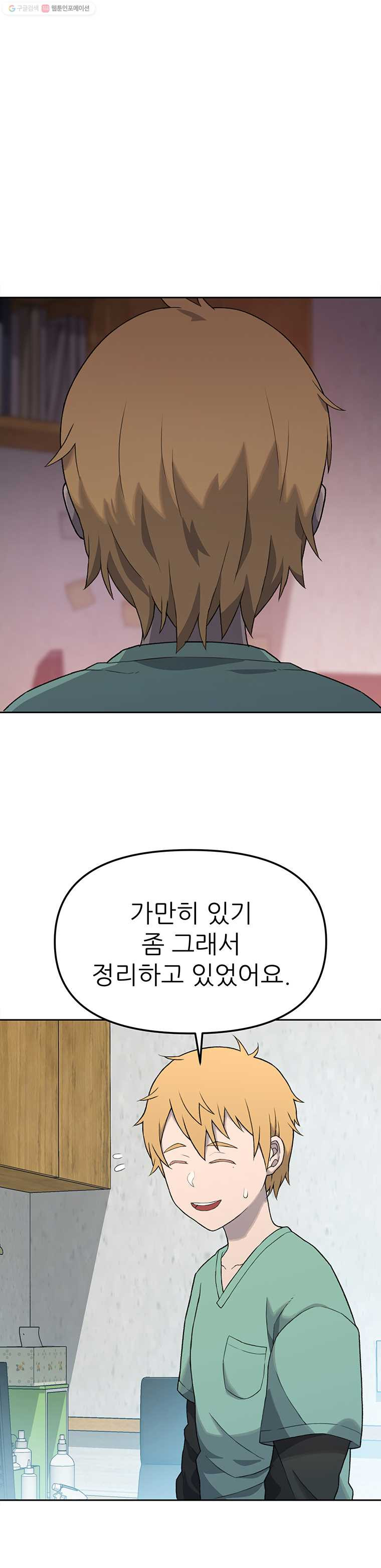 1635711286151xclj2coe4qd.jpeg