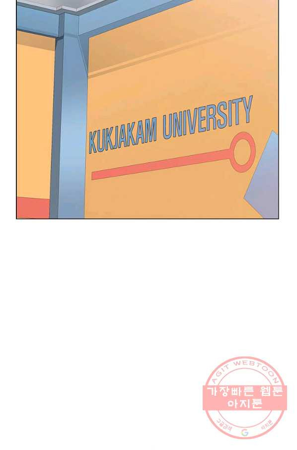 1635712825669uum0ac7so4.jpeg