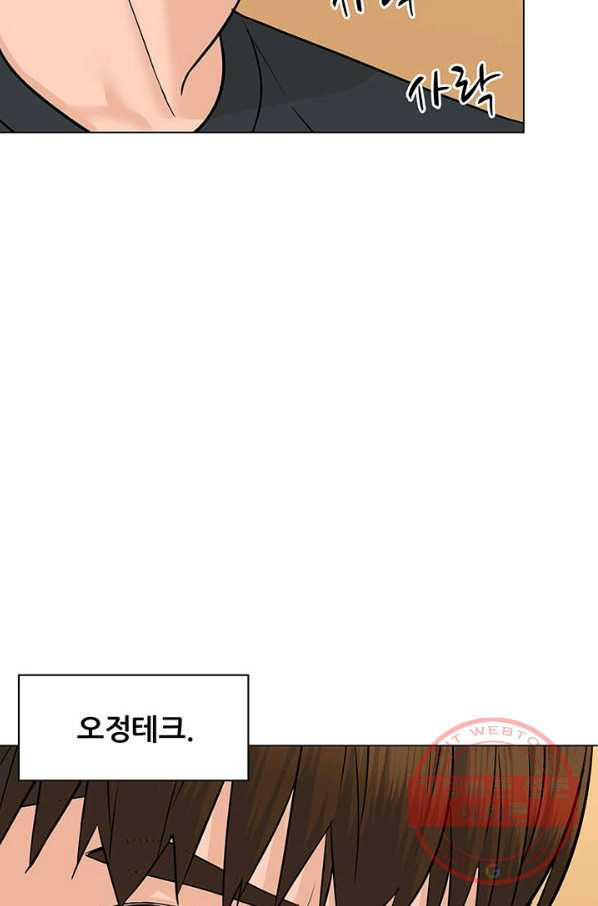 1635712826314ghfb8nfeqbs.jpeg