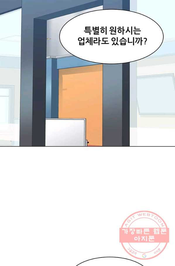 16357128328563gvtvfd77at.jpeg