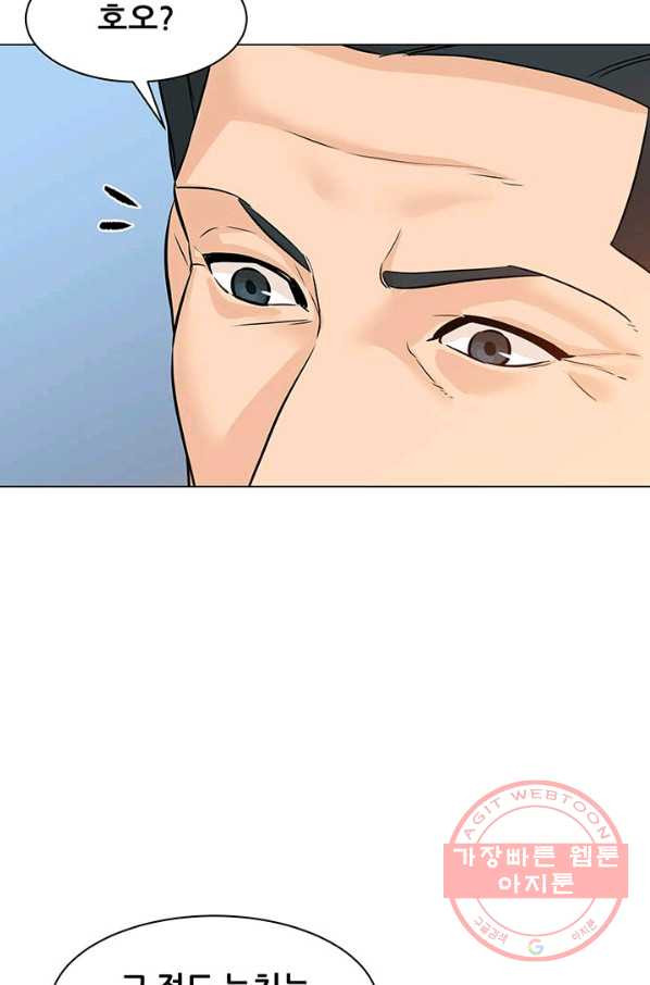 1635712833285er1emag5r1t.jpeg