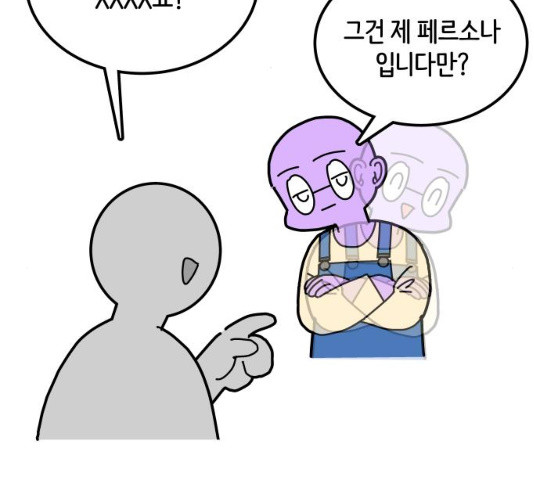 1635719404170l1o2b57z45.jpeg