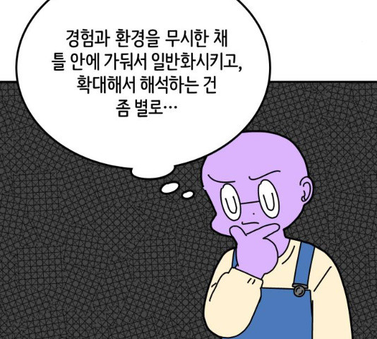 1635719404384wd19d5mxrel.jpeg