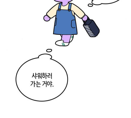1635719408273a32mhg3gbm.jpeg