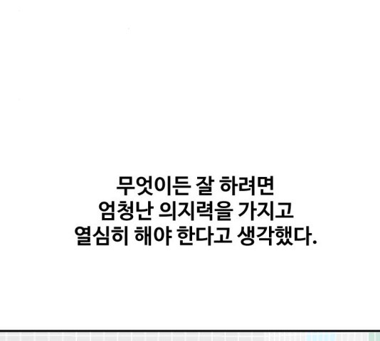 1635719408588asl7kuqdtu.jpeg
