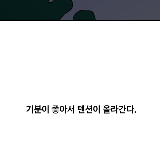 1635719411095qrocpug56zi.jpeg