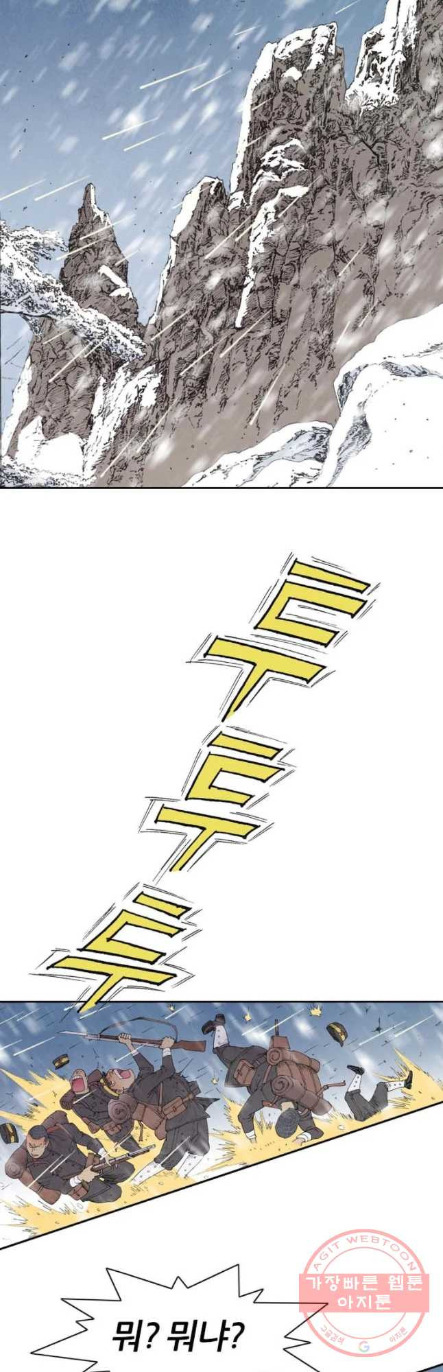 1635715784822cgooglfe7ni.jpeg