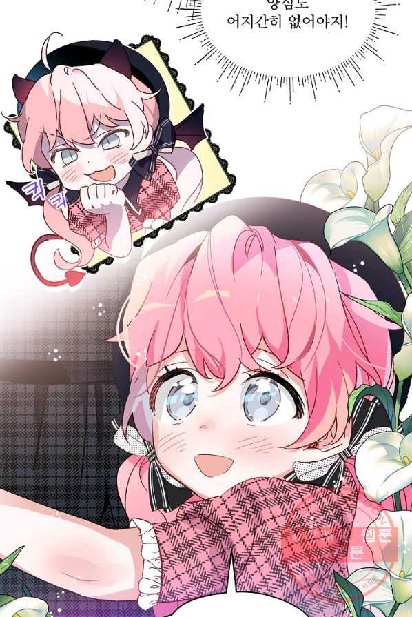 1635722388705wvjpdflkdib.jpeg
