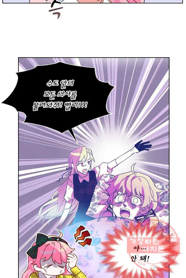 16357223917967hberesga0b.jpeg