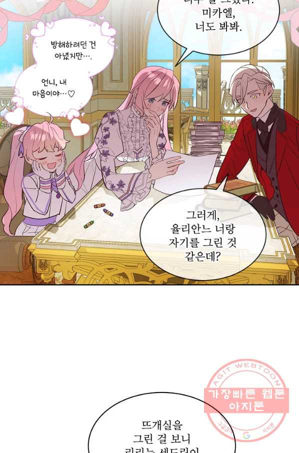 1635722601308jo0xj2pm5r.jpeg