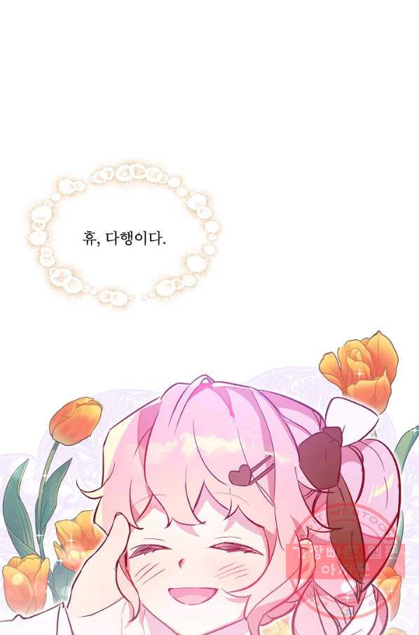 1635722608836hbxmxfrbb7i.jpeg