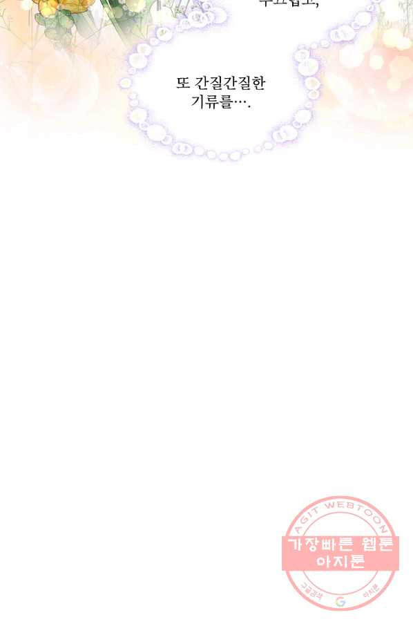 1635722688729dwmiq9c0rv8.jpeg